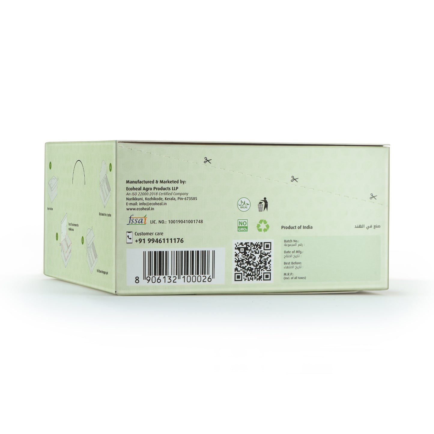 Ecoheal Stevia Sachets - 100 Sachets