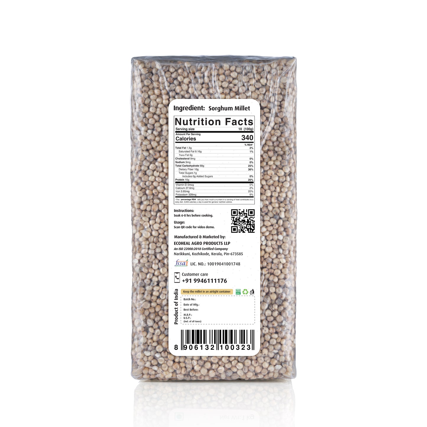 Ecoheal Sorghum Millet - 1 kg
