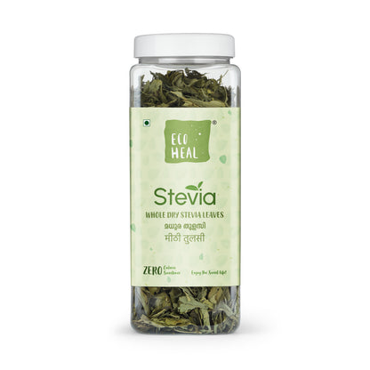 Ecoheal Whole Dry Stevia Leaf - 50 g