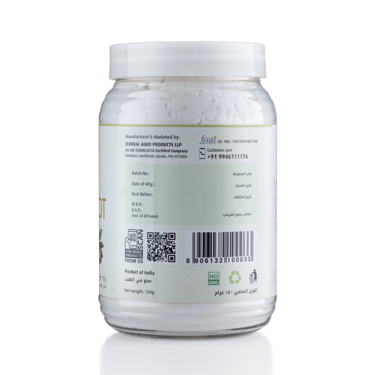 Ecoheal Arrowroot Powder Indigenous - 150 g