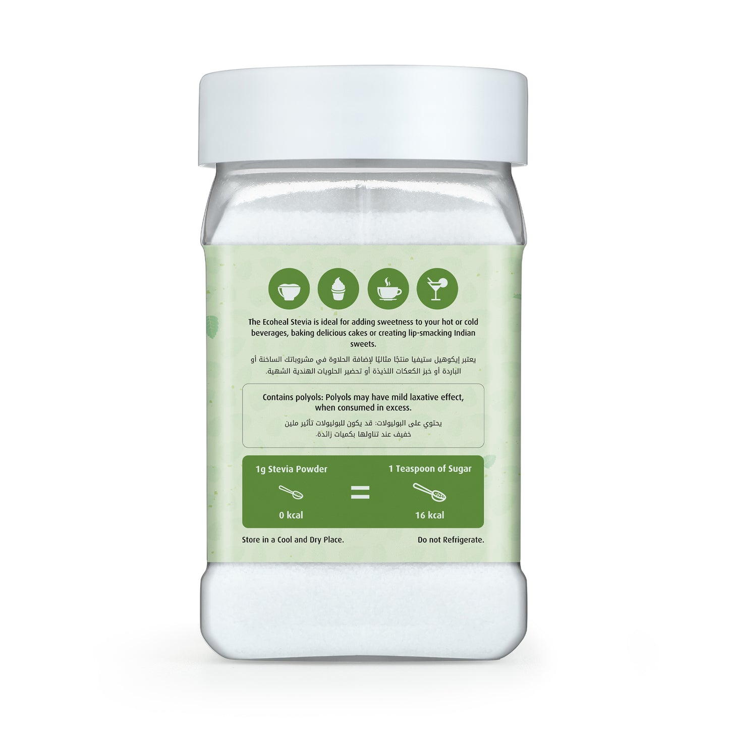 Eid Combo – Stevia Powder 175g & Little Millet 1Kg