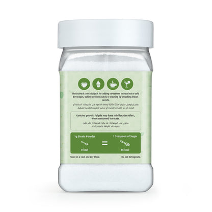 Eid Combo – Stevia Powder 175g & Little Millet 1Kg