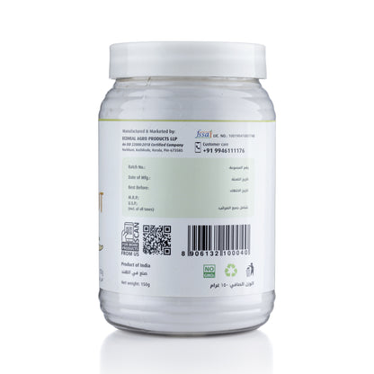 Ecoheal Arrowroot Powder White - 150 g
