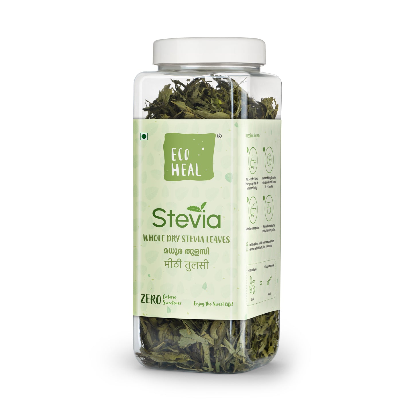 Ecoheal Whole Dry Stevia Leaf - 50 g